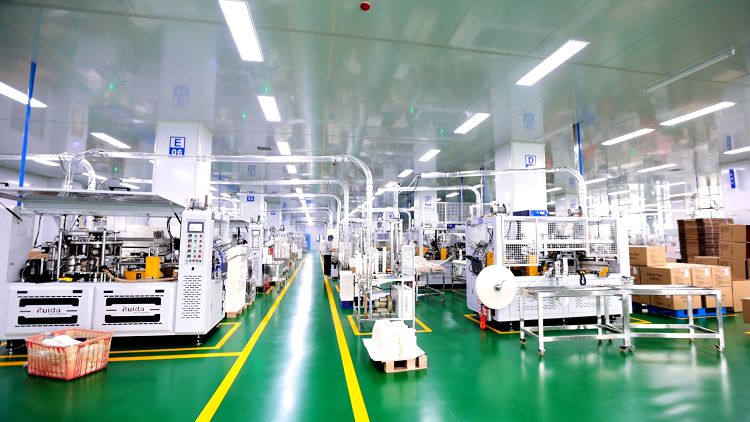 Factory