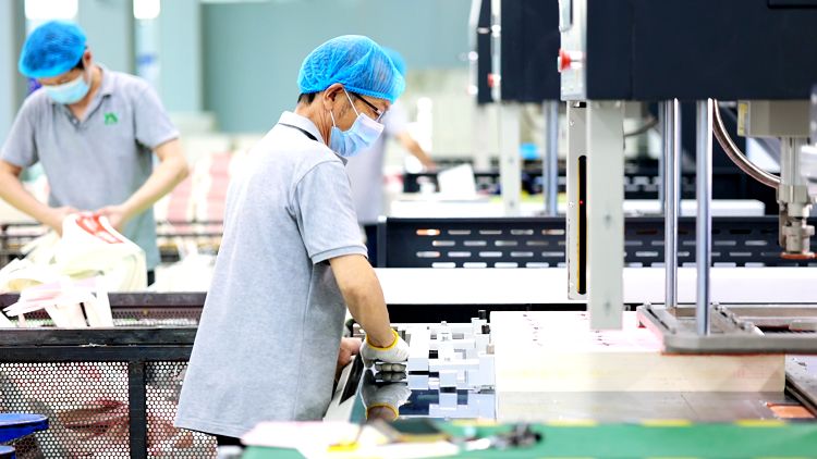 Factory